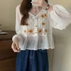 YiXin Latest Summer Tops for Women 2023 Embroidery V Neck Wholesale Thin Loose Ladies  Knitted Women's Clothing T-Shirt