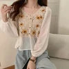 One Size / Apricot
